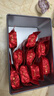 传奇会乌龙茶 安溪铁观音 清香型特级500g 茶叶2026新茶礼盒装送礼 实拍图