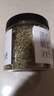 川珍小茴香130g罐装【配料干净】茴香籽厨房香辛调料火锅底料烧卤配料 实拍图