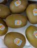 佳沛（zespri）新西兰阳光金奇异果巨大果22粒原箱单果146-175g 猕猴桃水果礼盒 实拍图