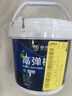 馨享家屋顶防水涂料胶补漏材料补漏王房顶楼顶屋面外墙聚氨酯防漏水胶 实拍图