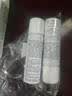 理肤泉【黄子弘凡同款】B5霜40ml+喷雾50ml*2套装修护保湿面霜七夕礼物 实拍图