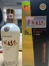茅台 贵州大曲70年代 酱香型白酒 53度 500ml*6 整箱装 实拍图