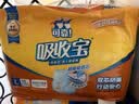 可靠（COCO）吸收宝成人纸尿片s码36片（49*21cm ）老年人产妇尿片尿不湿 实拍图