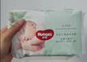 好奇（Huggies）小森林纸尿裤NB30(5kg以下)尿不湿心钻【纯净0添加】 实拍图