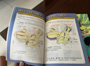 限量烫金纪念版【限量徽章】 混知混子哥漫画边画边讲中国文化常识 带你轻松掌握中国文化 国学启蒙儿童课外阅读漫画书 科普历史烫金印签版首发 实拍图