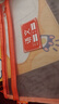 晨光（M&G）文具 双层A4文件袋小学生透明网格学科分类袋 试卷科目分类拉链袋书本作业袋 4个装ADM929WC 实拍图