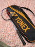 尤尼克斯（YONEX）羽毛球拍全碳素弓箭对拍套装比赛5U轻量ARC5I附手胶拍包尼龙球 实拍图