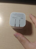 固质苹果17充电器适配原装正品40W/60W动态快充头iphone15/16promax/编织120W充电线type-c数据线插头 【直营正品】40W动态快充头+1米快充编织线 实拍图
