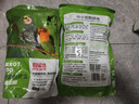 开元鹦鹉饲料虎皮玄凤牡丹小太阳鸟食混合种子主粮食鸽子谷子大包装 实拍图