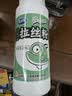 龙王恨鱼饵统爆拉丝粉小麦蛋白粉黑坑野钓鲫鲤翘嘴鳊鱼饵料添加剂状态饵 实拍图
