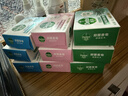 滴露（Dettol）滴露香皂105g*9 滋润*3+薄荷*3+松木*3 男士肥皂 洗手洗澡沐浴 实拍图