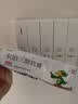[金迪银]卡泊三醇软膏 0.005%*15g 1盒装 实拍图