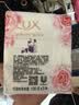 力士（LUX）香皂六块装 幽莲魅肤100gx3+恒久嫩肤100gx3 实拍图