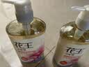 花王（KAO）儿童洗发水750ml*2瓶 3-12岁专用青少年男女孩去屑止痒洗头水露 实拍图