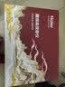 海尔（Haier）颈椎按摩器腰部按摩仪按摩枕头颈部肩颈背部按摩靠垫脖子腿全身七夕情人节礼物HHZ-Y606H-Pro 实拍图