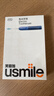 usmile笑容加超频电动牙刷 情侣组套电动牙刷 超频动力一键清洁 P70白+P70蓝+2支刷头 新婚情侣 生日礼物 实拍图