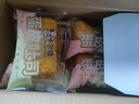 卡尔顿（Calleton）蛋皮吐司面包420g早餐休闲零食虎皮卷代餐下午茶 实拍图