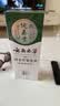 纯春堂云南本草染发膏天然染发剂纯植物盖白头发无刺激不沾头皮一梳男女 实拍图
