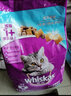 伟嘉成猫猫粮1.3kg牛肉味布偶蓝猫橘猫加菲英短猫咪夹心粮全价粮 实拍图