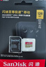 闪迪（SanDisk）128GB TF(MicroSD)内存卡4K极速金卡A2 V30 U3兼容大疆Pocket3/4P/Action 6运动相机/无人机存储卡 实拍图