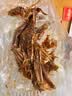 仙都辣酱鸭鲜货散装整只现场真空醴陵特产招牌仙都酱板鸭 微微辣1只（中间划一下方便打包 实拍图