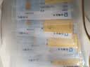菜百首饰“财富”投资金条 足金Au999.9黄金金砖 投资 收藏礼品 “财富”金条 30克(不支持7天无理由退换货) 实拍图