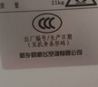新飞（Frestec）空调 新一级能效 大1.5匹大1匹全铜管挂机 以旧换新 省电冷暖变频空调 家用壁挂式空调 单冷 大1匹 一级能效 提供基础安装服务 实拍图