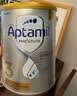 爱他美（Aptamil）白金澳洲版 幼儿配方奶粉 3段(12-36个月) 900g【批批严检】 实拍图