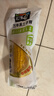北纬47度水果玉米4斤(约220g*10根) 开袋即食玉米棒真空包装 代餐低脂低GI 实拍图