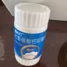 盖天力牡蛎碳酸钙咀嚼片150mg*60片/盒【5盒 超值囤货装】成人孕妇中老年专用补钙钙片 预防治疗缺钙骨质疏松腿抽筋 实拍图