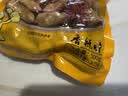 花大个带壳卤汁花生水煮开袋即食下酒菜深夜零食商用夜市烧烤 香辣味水煮花生500g*1袋 实拍图