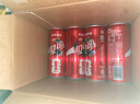 可口可乐经典口味 汽水饮料 碳酸饮料 330ml*20罐 整箱装 实拍图