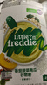小皮（Little Freddie）番茄菠菜谷物大米粉160g*1盒【限时特惠 效期至26年12月】 实拍图