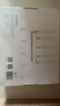 中兴（ZTE）巡天BE5100Pro+无线路由器 自研10核芯片 双2.5G口 WiFi7千兆双频5颗信号放大器兼容WiFi6游戏加速 实拍图