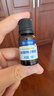 合生元（BIOSTIME）新生儿益生菌婴幼儿小超金滴剂0-3个月肠胀气 含双歧杆菌8ml*2 实拍图