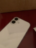 Apple/苹果 iPhone 16（A3288）128GB 白色 支持移动联通电信5G 双卡双待手机 实拍图