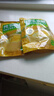云山半 纯玉米糊400g*2袋 低脂肪玉米羹玉米粉玉米汁粗粮谷物营养代早餐 实拍图