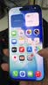 Apple/苹果【点击“立即领取“享补贴】iPhone 17 Pro 256GB 星宇橙色 移动联通电信5G 双卡双待手机 实拍图