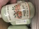 海肌兰（SEAKLAM）内衣洗衣液套装520ml*4大瓶四款香型植萃抑菌99.99%去72h血渍母婴 实拍图