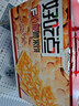 好吃点香脆核桃饼800g 办公室休闲零食薄脆饼干团购礼盒独立包装 实拍图