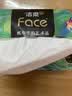 洁柔抽纸 艺术油画Face4层100抽*20包 大尺寸M码加厚卫生纸整箱 实拍图