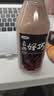 三元真的好巧生牛乳巧克力牛奶 低温牛奶 450ml*3瓶 实拍图