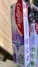 高露洁（Colgate）劲白小苏打留兰美白牙膏180g洁净去渍 清新口气除口臭成人牙膏 实拍图