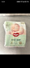 好奇（Huggies）小森林纸尿裤NB30(5kg以下)尿不湿心钻【纯净0添加】 实拍图