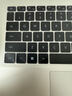 极川 华为MateBook 14 V20/酷睿Ultra/Linux键盘膜26/25款笔记本电脑键盘保护贴膜TPU超薄透明防水尘罩 实拍图