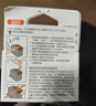 佳能（Canon）PG-840XL 大容量黑色墨盒(适用MX538/MG3680/MG3580/TS5180) 实拍图