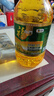 福临门食用油非转基因压榨一级黄金产地玉米胚芽油5L(富含植物甾醇) 实拍图