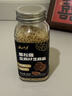 云山半黑松露亚麻籽芝麻盐80g高蛋白百搭凉拌蔬菜沙拉面亚麻籽 烧烤料 实拍图