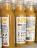 农夫山泉100%纯果汁NFC苹果香蕉混合汁300ml*10瓶整箱鲜果压榨礼盒 实拍图