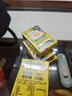 利口乐（Ricola）【IU代言】瑞士进口利口乐柠檬味薄荷糖无糖薄荷糖盒装27.5g 实拍图